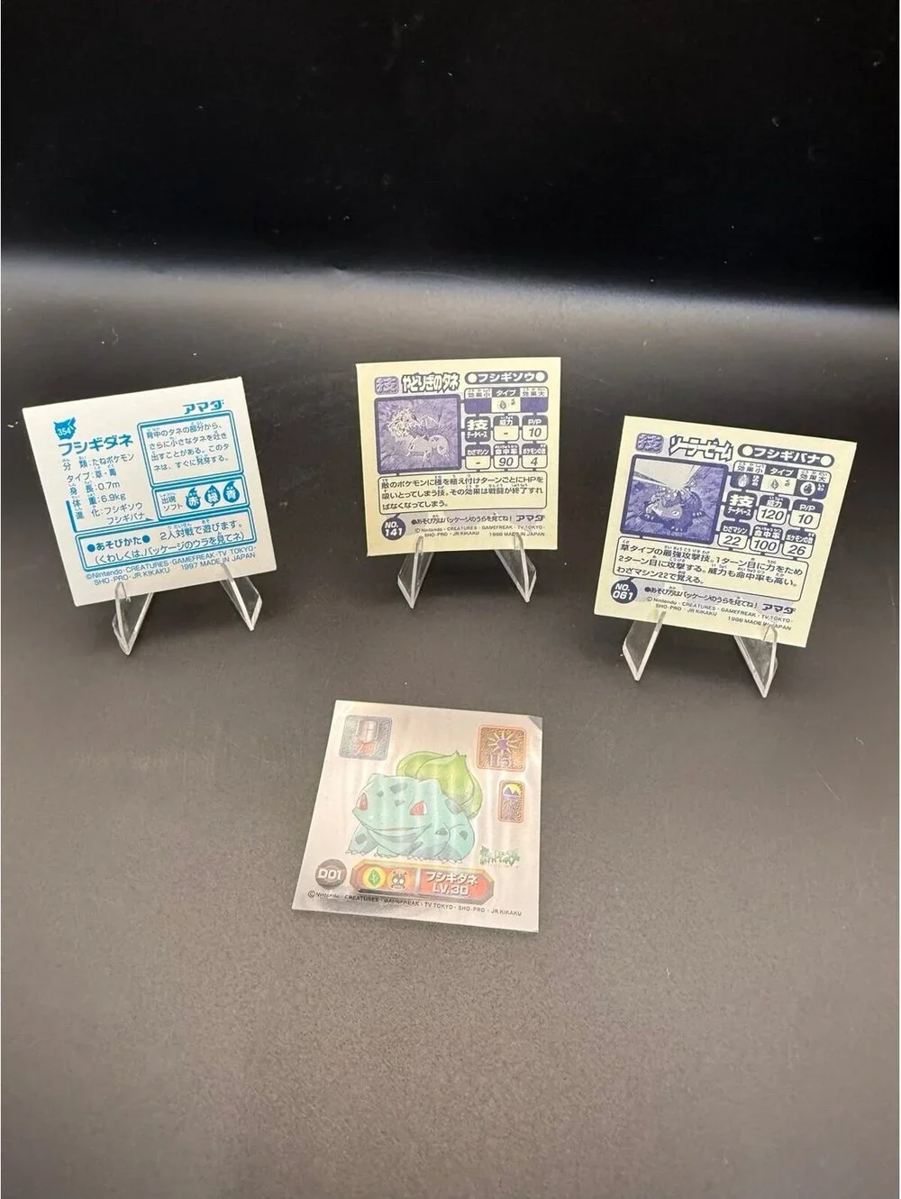 Vintage Japanese Pokémon Bulbasaur Ivysaur Venusaur Sticker Lot Amada Prism